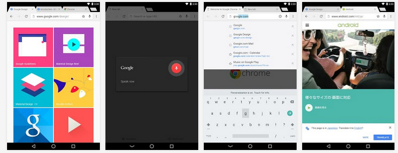 Google Chrome Browser For Android Tablet Download Apk